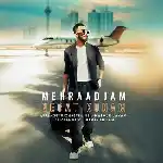 دانلود آهنگ نگات کنم از مهراد جم